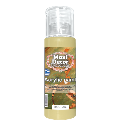 Ακρυλικό Χρώμα 130ml Maxi Decor ΜΠΕΖ ΜΑ014_MA014130